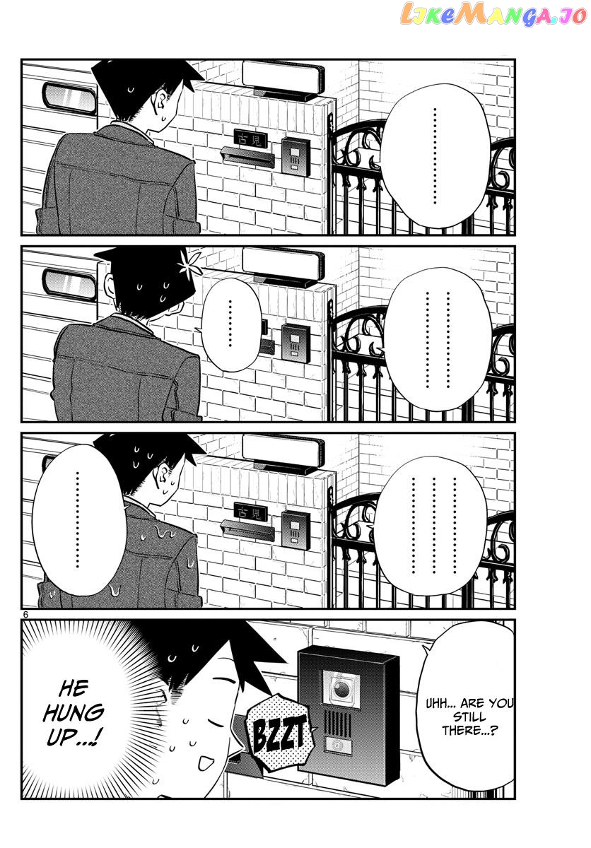 Komi Can